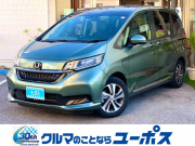 ホンダ フリード