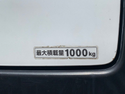日産 NV350キャラバン