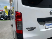 日産 NV350キャラバン