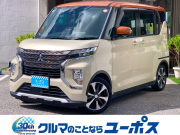 三菱 ekクロススペース