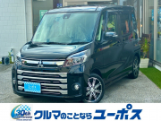 三菱 ekスペース