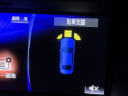レクサス GSハイブリッド