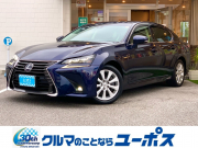 レクサス GSハイブリッド
