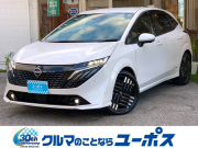 日産 オーラ