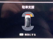 日産 オーラ