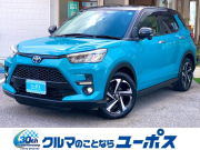 トヨタ ライズ