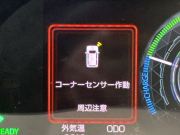 トヨタ ライズ