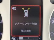 ダイハツ ムーブキャンバス
