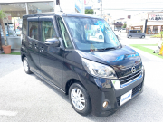 日産 デイズ ルークス