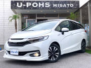 ホンダ シャトル