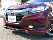 ホンダ ヴェゼル