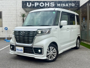 マツダ フレアワゴン