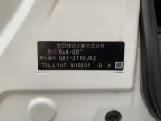 ホンダ フリード