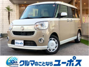 ダイハツ ムーブキャンバス