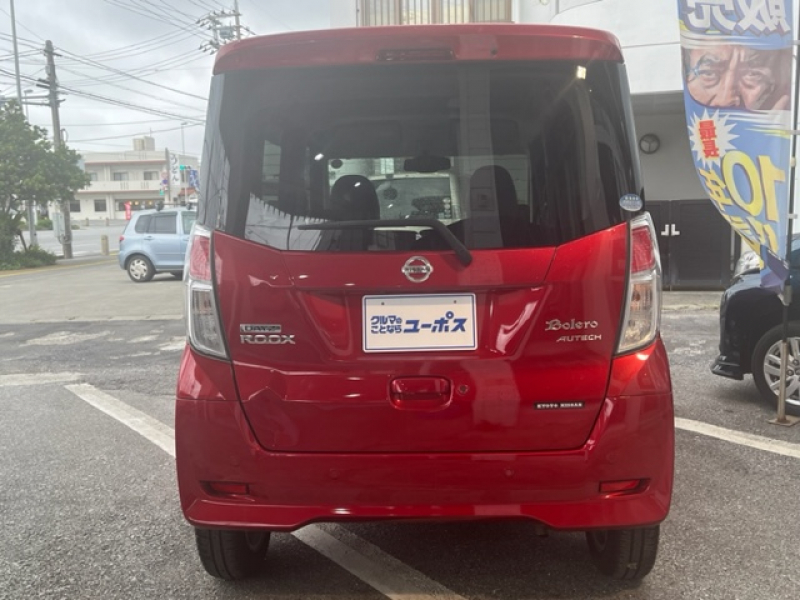 日産 デイズ ルークス