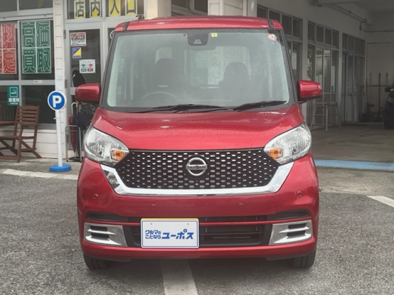 日産 デイズ ルークス