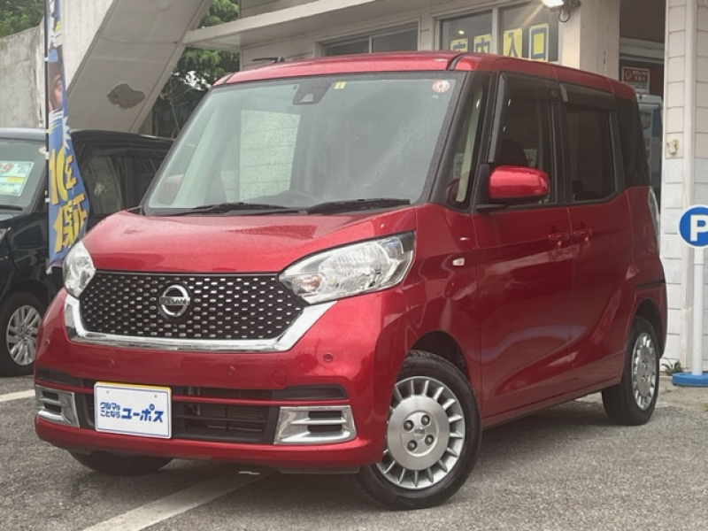 日産 デイズ ルークス