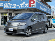 ホンダ フリードスパイク