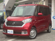日産 デイズ ルークス