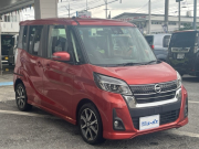 日産 デイズ ルークス