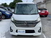 日産 デイズ ルークス