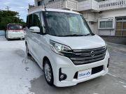 日産 デイズ ルークス