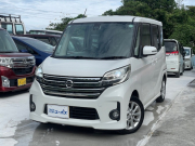 日産 デイズ ルークス