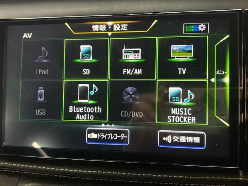 car thumbnails