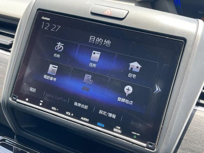 car thumbnails