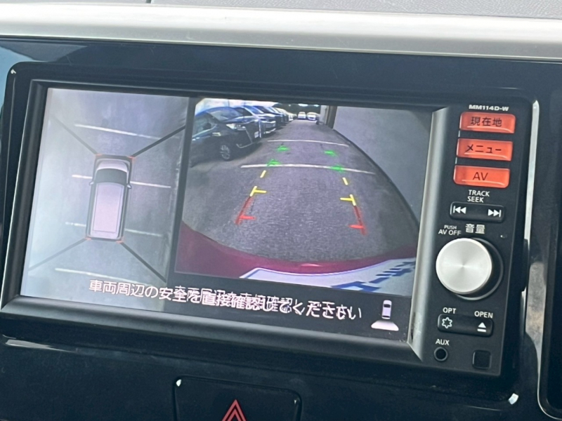 car thumbnails