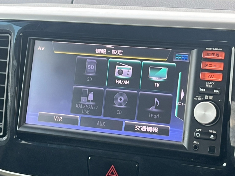 car thumbnails