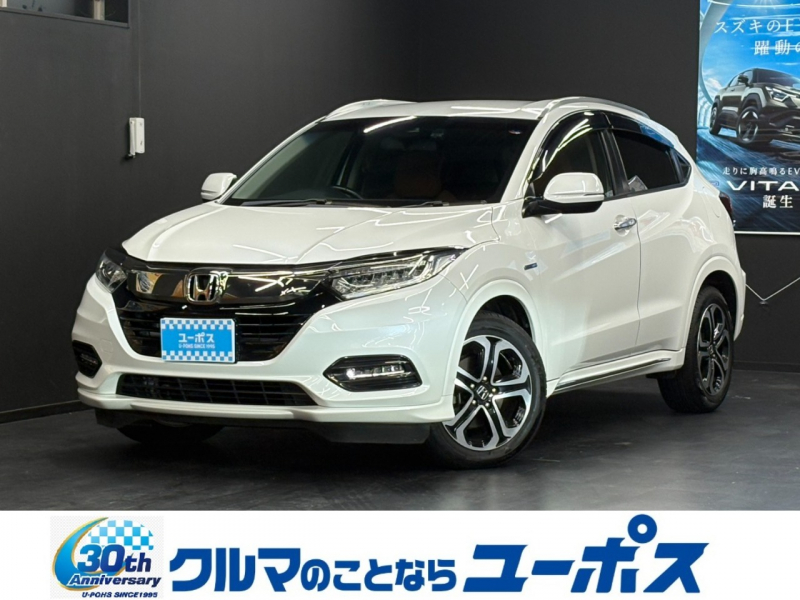 ヴェゼル　入庫しました