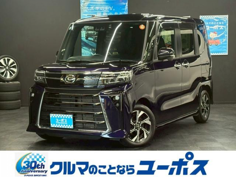 ダイハツ　タントカスタム　土日限定！15万！ タント（ダイハツ）Xターボ（2015年12月）｜カタログから中古車を探す