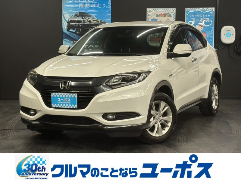 ヴェゼル　入庫しました