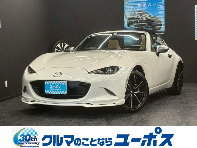 ロードスターRF　入庫しました