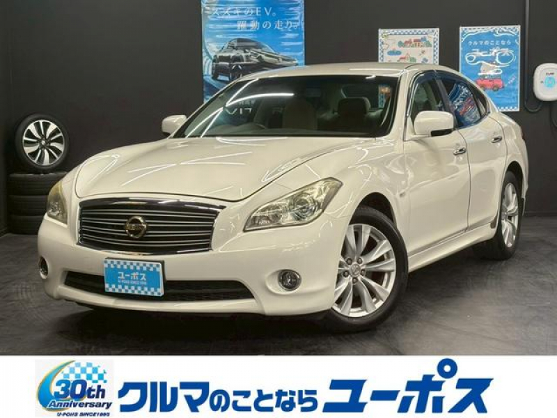 フーガ　入庫しました