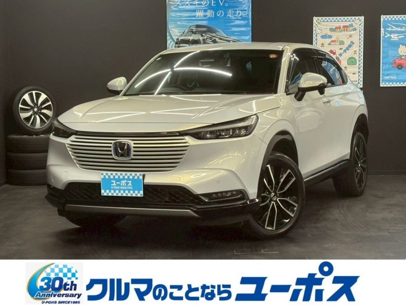 ヴェゼル　入庫しました