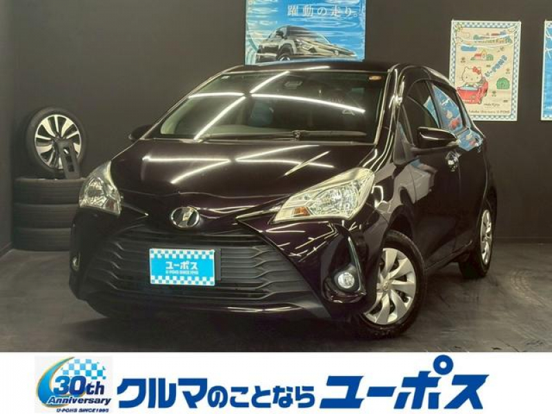 ヴィッツ　入庫しました