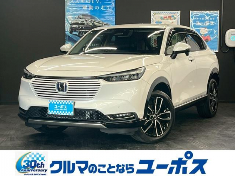 ヴェゼル　入庫しました