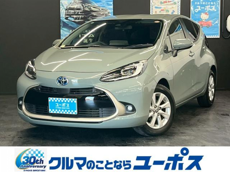 アクア　入庫しました