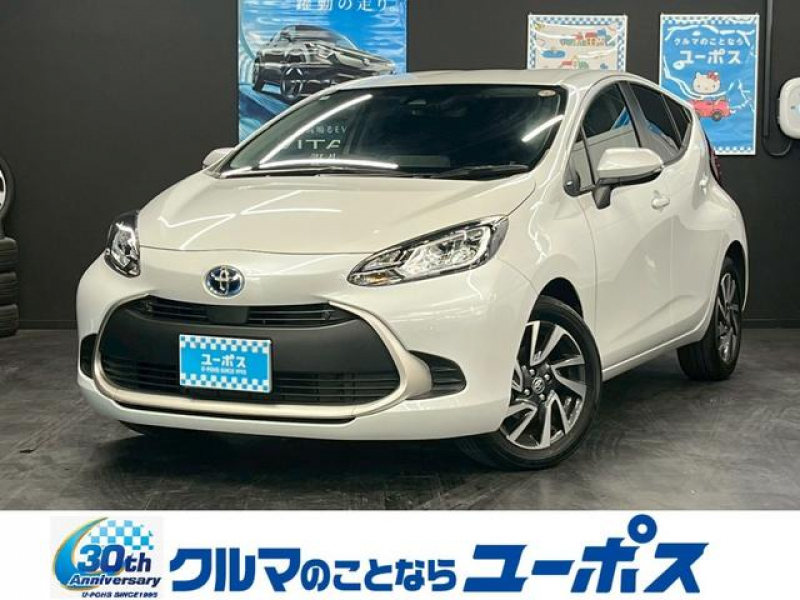 アクア　入庫しました