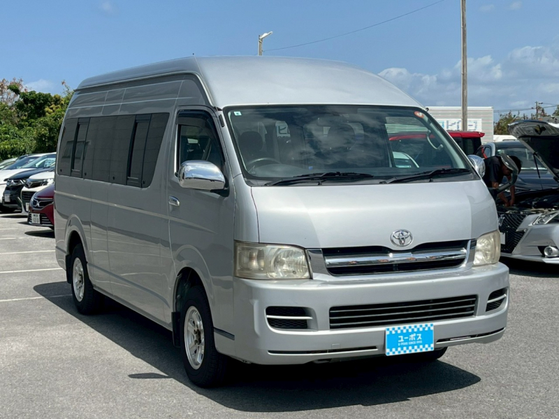 トヨタ ハイエース