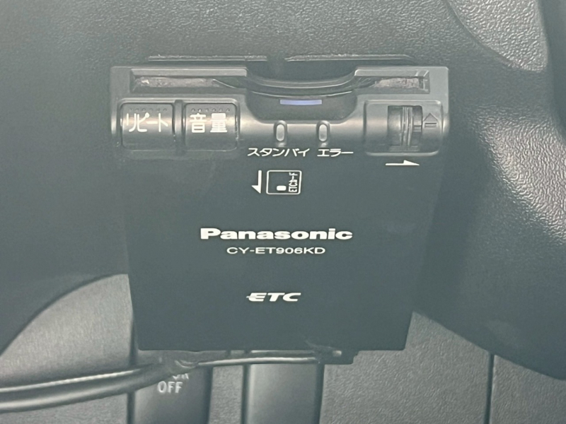 トヨタ ハイエース