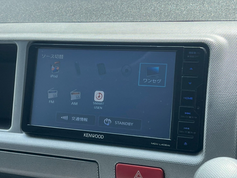 トヨタ ハイエース