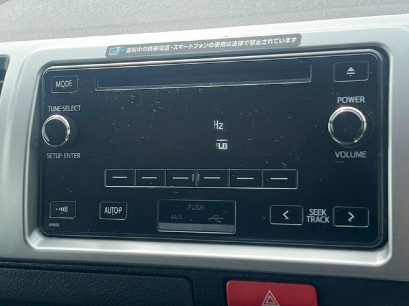 トヨタ ハイエースバン