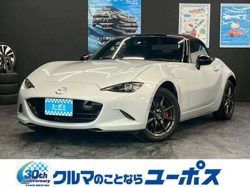 ロードスター　入庫しました