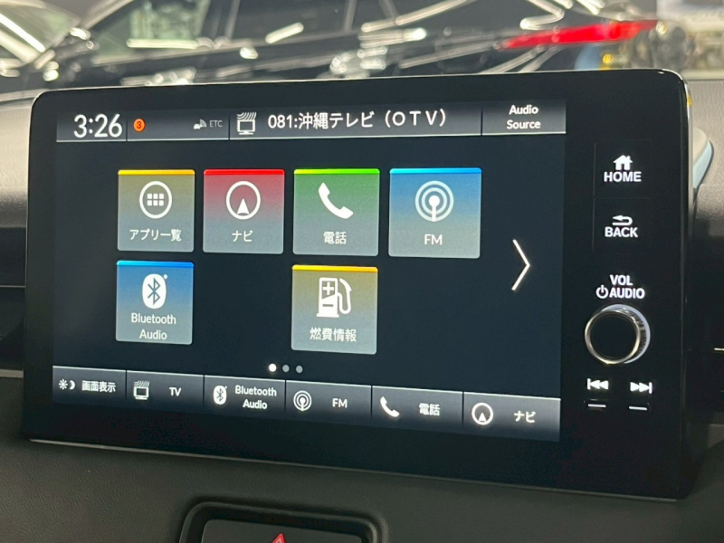 ホンダ ヴェゼル