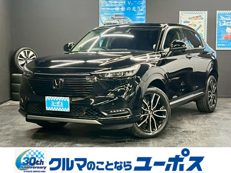 ヴェゼル　入庫しました