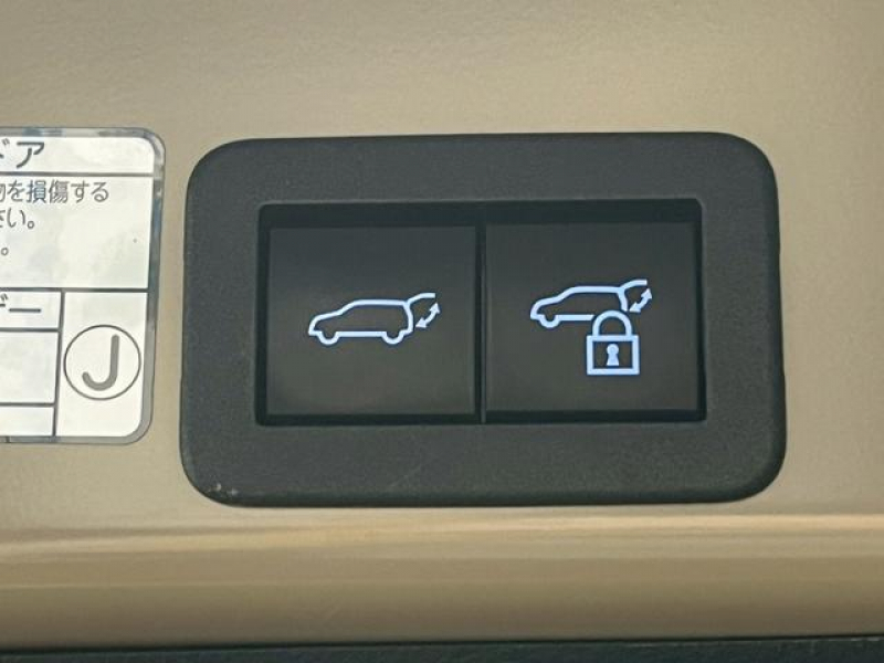 トヨタ ヤリスクロス