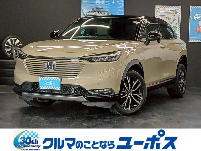 ヴェゼル　入庫しました